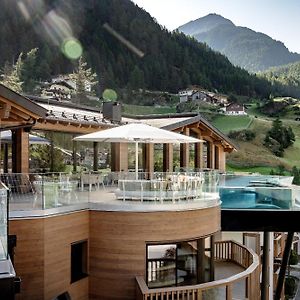 Das Central - Alpine . Luxury . Life